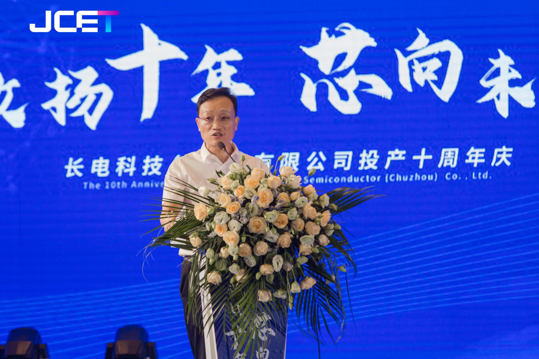 pg������Ϸ(����)�ٷ���վ-APP����